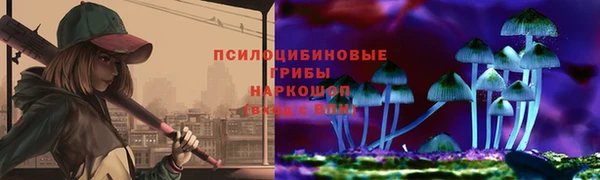 mix Бугульма